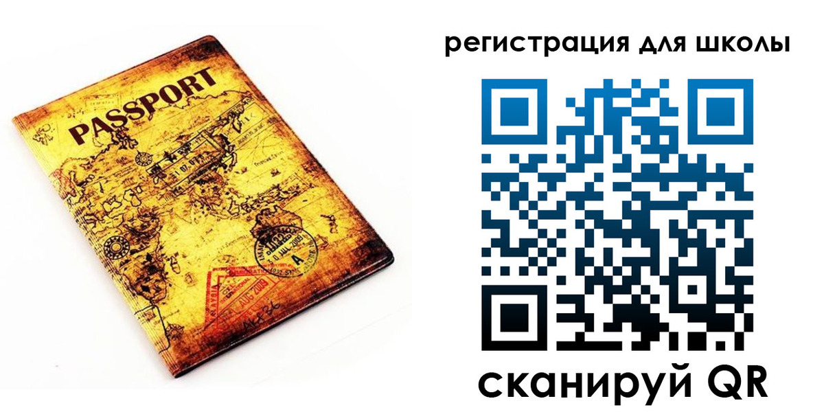 временная регистрация адрес в Яхроме